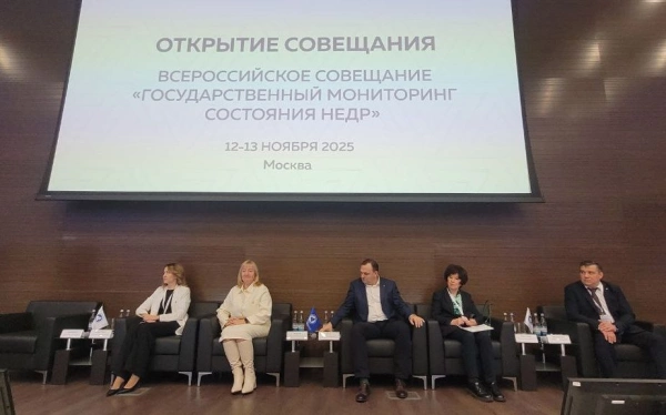 РАВВ рассказала о важности участия региональных бюджетов в оценке запасов подземных вод и совершенствования подходов к определению зон санитарной охраны для скважин, используемых в системе централизованного водоснабжения